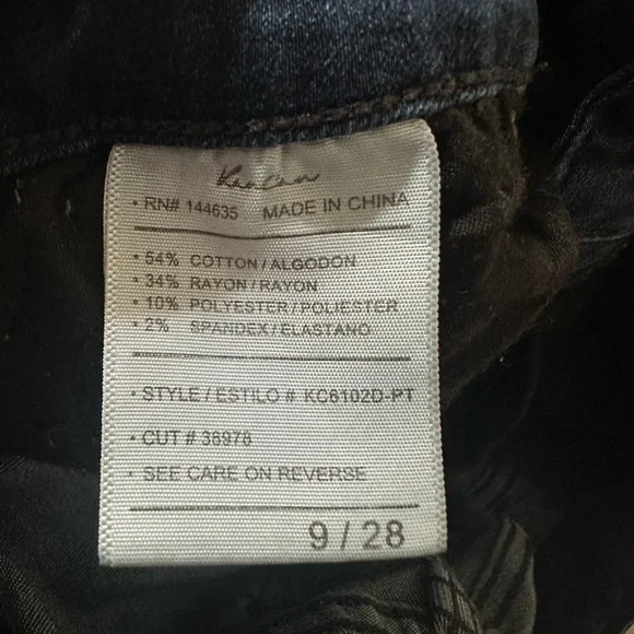 Dark Blue Denim Jeans - Picture 2 of 2